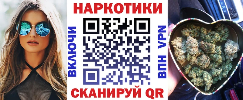 Сколько стоит Котельниково Галлюциногенные грибы A PVP Мефедрон COCAIN ГАШ