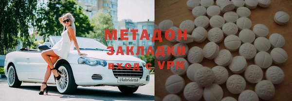 мяу мяу мука Балабаново