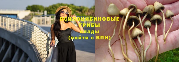 мефедрон мука Балахна