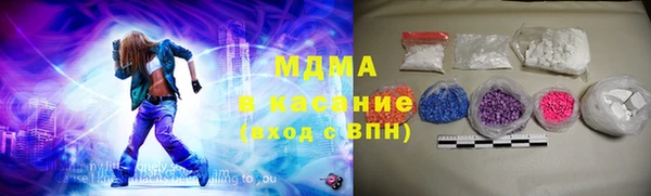 мяу мяу мука Балабаново