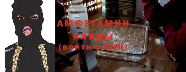 мяу мяу мука Балабаново