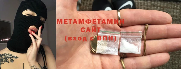 мяу мяу мука Балабаново