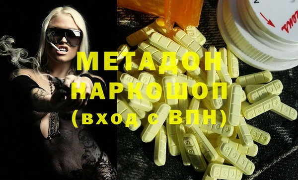 мяу мяу мука Балабаново