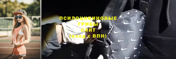мяу мяу мука Балабаново