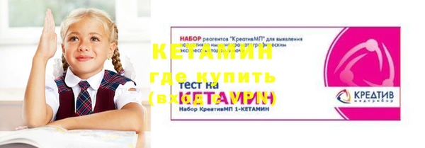 мяу мяу мука Балабаново
