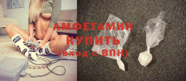мяу мяу мука Балабаново