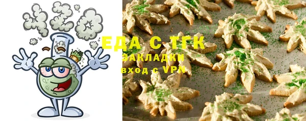 мяу мяу мука Балабаново