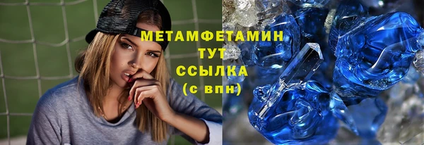 мяу мяу мука Балабаново