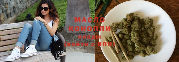 героин Гатчина