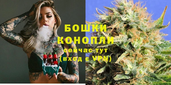 мяу мяу мука Балабаново