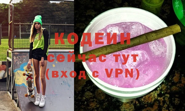 мяу мяу мука Балабаново