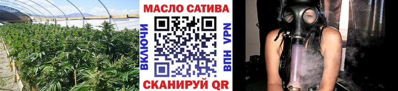 наркотики  Котельниково  KRAKEN ONION  Дистиллят ТГК концентрат 